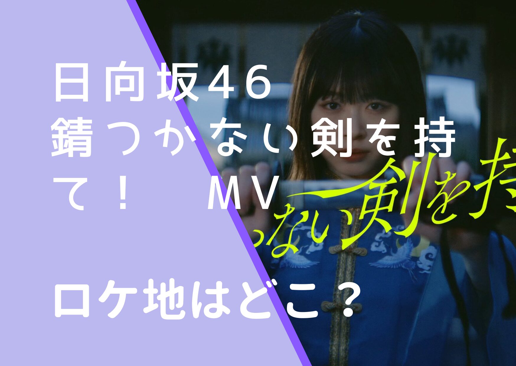 347325867a09b2d87a9002b67670ff